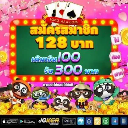 555O 555O