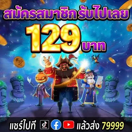 555O 555O