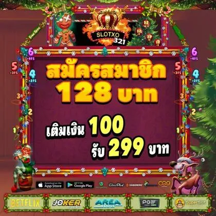 555O 555O