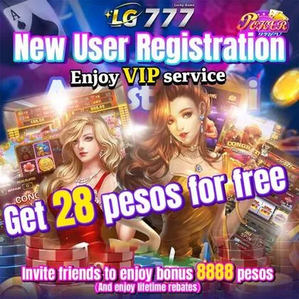 555O 555O