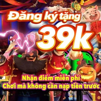 555O 555O