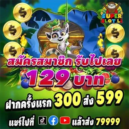 555O 555O