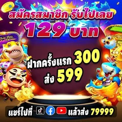 555O 555O