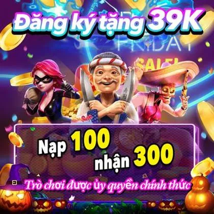 555O 555O