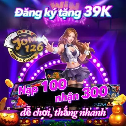 555O 555O