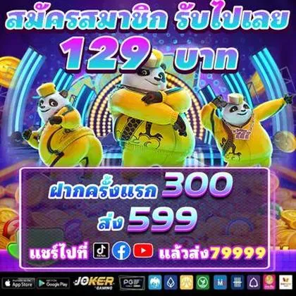 555O 555O